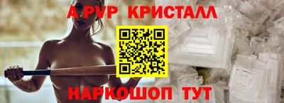 кокс Коммунар