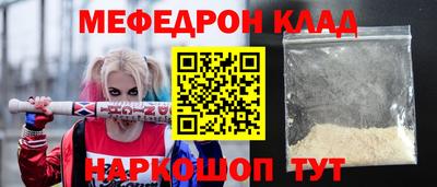 кокс Коммунар