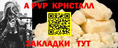 кокс Коммунар