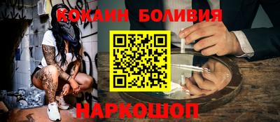 кокс Коммунар