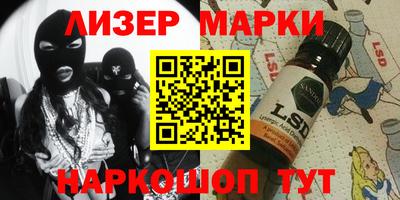 кокс Коммунар
