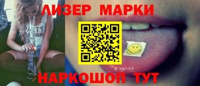 кокс Коммунар