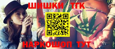 крисы Комсомольск-на-Амуре
