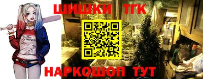 кокс Коммунар