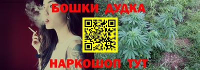 кокс Коммунар
