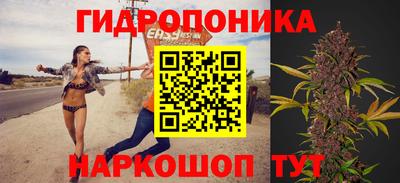 кокс Коммунар