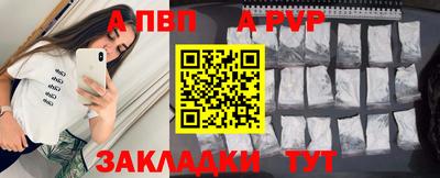 кокс Коммунар