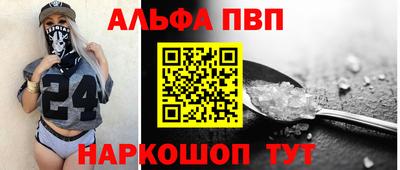 кокс Коммунар