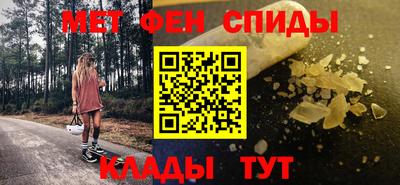 кокс Коммунар
