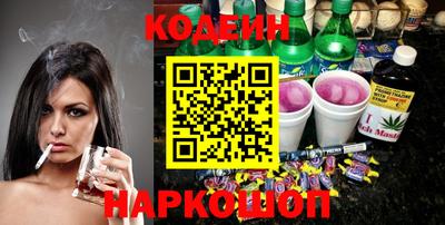 кокс Коммунар