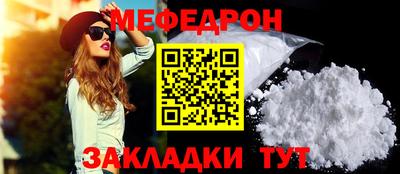 кокс Коммунар