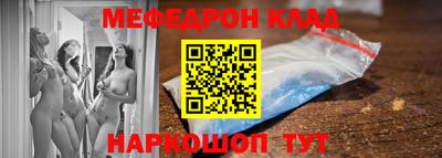 синтетический гашиш Конаково