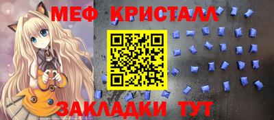 кокс Коммунар
