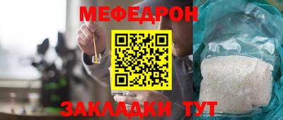 синтетический гашиш Конаково