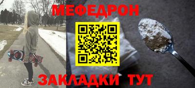 кокс Коммунар