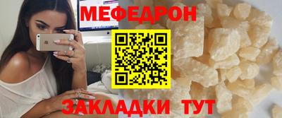 синтетический гашиш Конаково